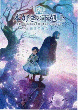 少儿动画片大全-汪汪队